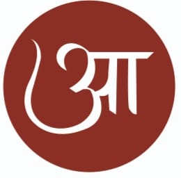 agra mithai vatika