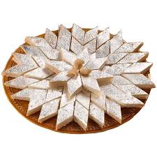 kaju katli